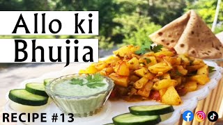 Aloo ki bhujia recipe  Quick amp easy recipe  Recipe 13  by Rafi’s kitchen [upl. by Norling]