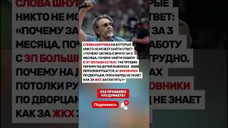 ВОПРОСЫ НА КОТОРЫЕ НЕТ ОТВЕТА новости ссср новини россия государство новостисегодня цитаты [upl. by Combes]