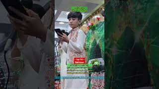 Syed Seraj Mosavi  Mashallah BaltiQaseeda SyedSerajMosavi BaltistaniSaqafat YulTv viralvideo [upl. by Ojyllek]