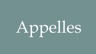 How to Pronounce Appelles Call Correctly in French [upl. by Elockcin]