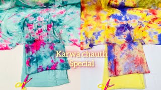 Karwa chauth special Update vlog 2024 dress video fashion youtube invest in startengine [upl. by Giwdul395]