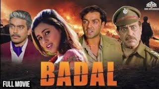 BOBBY DEOLS Most Iconic Movie BADAL EXPOSED  Bollywood movies facts  fact details [upl. by Honeywell373]