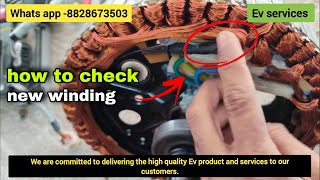 how to check BLDC Motor winding [upl. by Ahkos816]