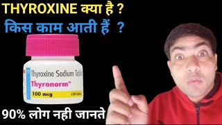 thyronorm 100 mcg tablet use in hindi thyroxine tablet [upl. by Aydidey]