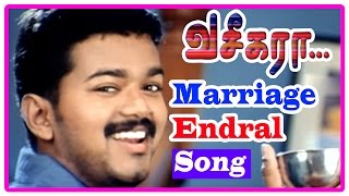 Vaseegara Tamil Movie  Scenes  Vijay suggests ideas for Snehas marriage  Marriage Endral Song [upl. by Dag827]