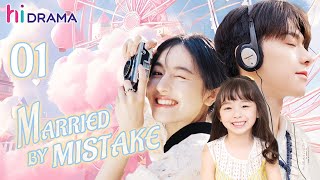 【Multisub】EP01 Married By Mistake  Forced to Marry My Sisters Fiance❤️‍🔥 [upl. by Ancelin]