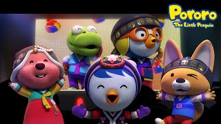 2 Tiki Taka  Pororo Sing Along Concert  Dance Together  Song for Kids  Pororo Kids Pop [upl. by Nordgren]