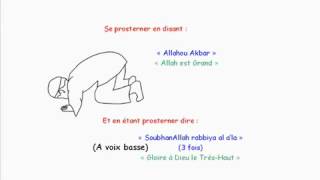 25 Apprendre La Prière Salat El Dohr  2ème prière de la journée [upl. by Rasure]