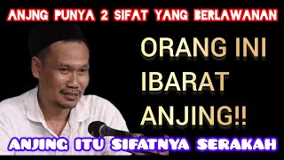 ORANG INI IBARAT ANJING ⁉️ SIMAK PENJELASAN GUS BAHA ngajidiri kajianislam gusbaha HariIni [upl. by Joy]