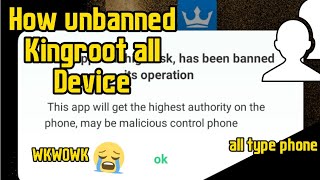 How to Root Android Phone Using KingORoot [upl. by Jocelin]