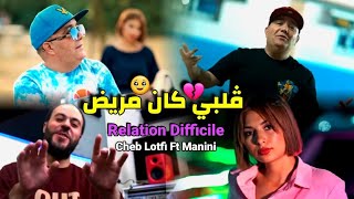 Cheb Lotfi Ft Manini 2023 Galbi Kan Mrid  هدمتيه نتيا ● New Single Live Solazure [upl. by Noyahs574]