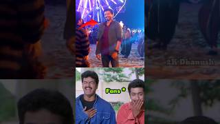 💀என்னடா Reaction இதெல்லம்😂💥  Top 3 Celebrities Funny Reactions vijay rajini anirudh [upl. by Leeland322]