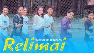 Relimai Video Song  Mahesh Bhandari feat Mr RJ  Aanchal Sharma  Bhimphedi Guys  Sujan Marpa [upl. by Cacie]