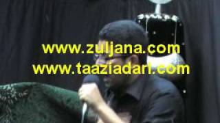 New Noha  Be Gunaah Mara Gaya  Live By Mir Hasan Mir  22012010 [upl. by Pascoe]