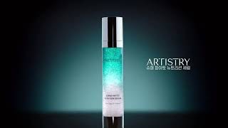 Artistry Super Phyto Nutrition Serum 🆕🆕🆕 [upl. by Follmer]