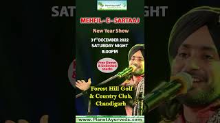 MehfileSartaaj Live In Concert  Satinder Sartaaj New Year Night Show At Chandigarh [upl. by Adnawt]