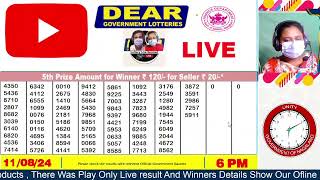 Dear lottery live 6PM 8PM Lottery live result today 11082024 sikkim and nagaland lottery live [upl. by Nnaeoj935]