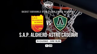 Basket U14 Silver Maschile  Finale Regionale SAP AlgheroAstro Cagliari 7091 [upl. by Pardew]