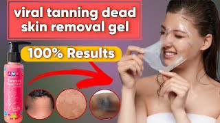 AMR beauty tanning dead skin removal gel  viral dead skin removal gel  messo viral products [upl. by Graig]