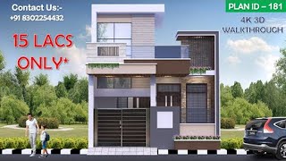 2050 feet house plan I 3 BHK house plan I 6x15 meter house plan 𝗣𝗹𝗮𝗻 𝗜𝗗  181 [upl. by Aifos]