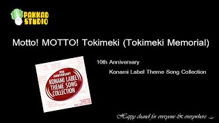 10th Anniversary Konami Label Theme Song Collection  13 Motto MOTTO Tokimeki Tokimeki Memorial [upl. by Meeks]