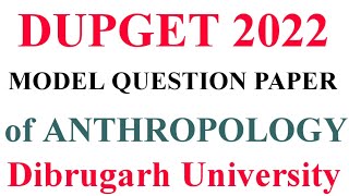 Anthropology Question paper of Dibrugarh University [upl. by Honig567]