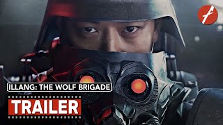 Illang The Wolf Brigade  Trailer 인랑 예고편 [upl. by Kaule]