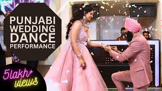 MEEJYO Viral Punjabi Wedding Dance Performance  Meet and Jyot Wedding Performance [upl. by Oisorbma]