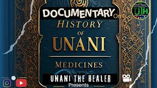 Documentary on History of Unani MedicinesThe Journey of Unani MedicineShort Film🎥on Unani unani [upl. by Questa533]