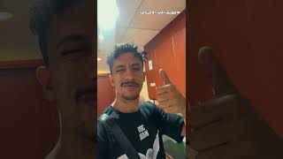 تاني يوم في رحلتي للأحتراف odeyamin العبهاصح الطريقاليالاحتراف emirates كرةقدم [upl. by Eivi821]