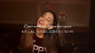 【和訳日本語】 Santa Tell Me Ariana Grande [upl. by Ikcaj993]