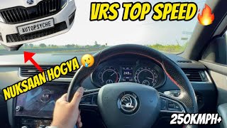 OCTAVIA VRS 230 Top Speed Test  250 Kmph [upl. by Soma331]