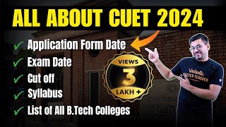 CUET 2024 Complete Details  CUET 2024 Preparation  Harsh Sir VedantuMath [upl. by Nosiram]