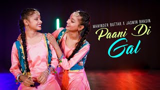 Pani Di Gal Dance  YouTube Shorts [upl. by Lydnek734]