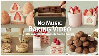 3 음악 없는 2시간 베이킹 영상 모음zip  2 hours No Music Baking Video  Relaxation Cooking Sounds Cooking tree [upl. by Runstadler]