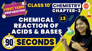 Chemical Reaction of Acids and Bases  CBSE Class 10 Chemistry  NCERT Class 10 Chemistry Chapter 2 [upl. by Erdnuaed]