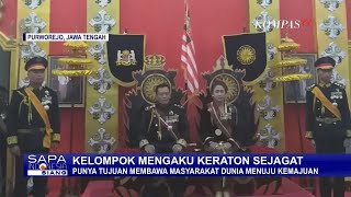 Heboh Muncul Keraton Agung Sejagat di Purworejo [upl. by Eibloc]