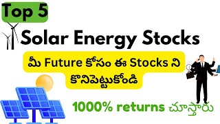 Top 5 Solar energy stocks  target 1000  power sector solarstocks suzlon [upl. by Orvie]