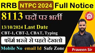 NTPC FORM FILL UP 2024  RRB NTPC FORM FILL UP 2024  NTPC FORM KAISE BHARE  NTPC NEW VACANCY 2024 [upl. by Etak362]