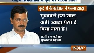 Delhi CM Arvind Kejriwal Blames DDA for Garbage Crisis in Delhi  India TV [upl. by Rambert]