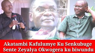 Ekigudde Ku Senkubuge Kikanze Pastor Bujingo Sente Zeyalya Okwogera ku biwundu [upl. by Glimp]