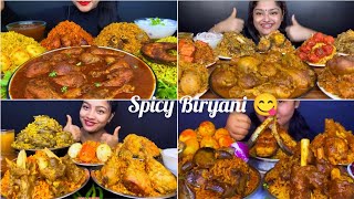 Asmr Eating Spicy 🔥 Biryani Mutton Chicken Egg Fish Liver Biryani Eating 😋 Mukbang Compilation 😋 [upl. by Nillok284]