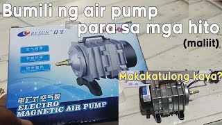 Bumili ako ng Air Pumpmaliit para sa Hito Makakatulong kaya [upl. by Edita]