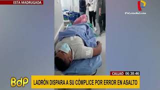 Delincuente dispara por error a su cómplice durante robo a mujer policía [upl. by Scot338]