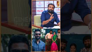 Subramaniyapuramல நடிக்க Shanthanu Prithviதான் முதல் சாய்ஸ்  Sasikumar  Vikatan Press meet [upl. by Nihsfa]