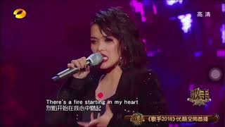 KZ TANDINGAN Full performance singing contest in china [upl. by Lemert]