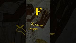 🤯 How ONE creature became 5 letters in the Alphabet FHIJYUVW🤯 alphabet ancientegypt part2 [upl. by Bealle855]