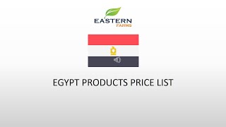 EGYPT  AL AWEER MARKET DUBAI WHOLESALE PRICE 05082024  FRUITS amp VEGETABLES EASTERNFARMSLLC [upl. by Andel]