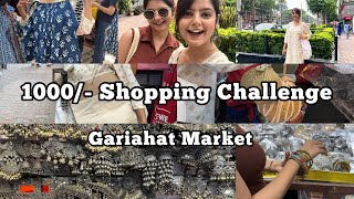 1000 Shopping Challenge  Gariahat Market  Bangles at 100 ❤️🫶🏻 [upl. by Ramburt414]