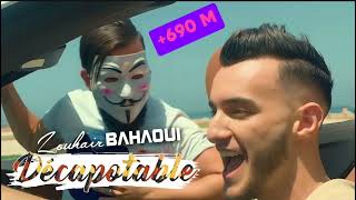 ZOUHAIR BAHAOUI DÉCAPOTABLE النسخة الخليجية Prod by SE7EN زهير بهاوي ديكابوطابل [upl. by Isadore]